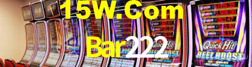 Bar222