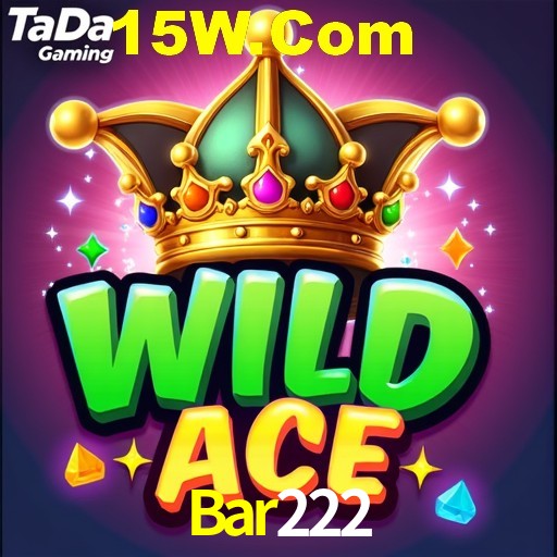 Bar222